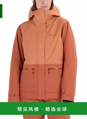 1h可退 【美国直邮】Marmot Women s Insulated Refuge滑雪夹克