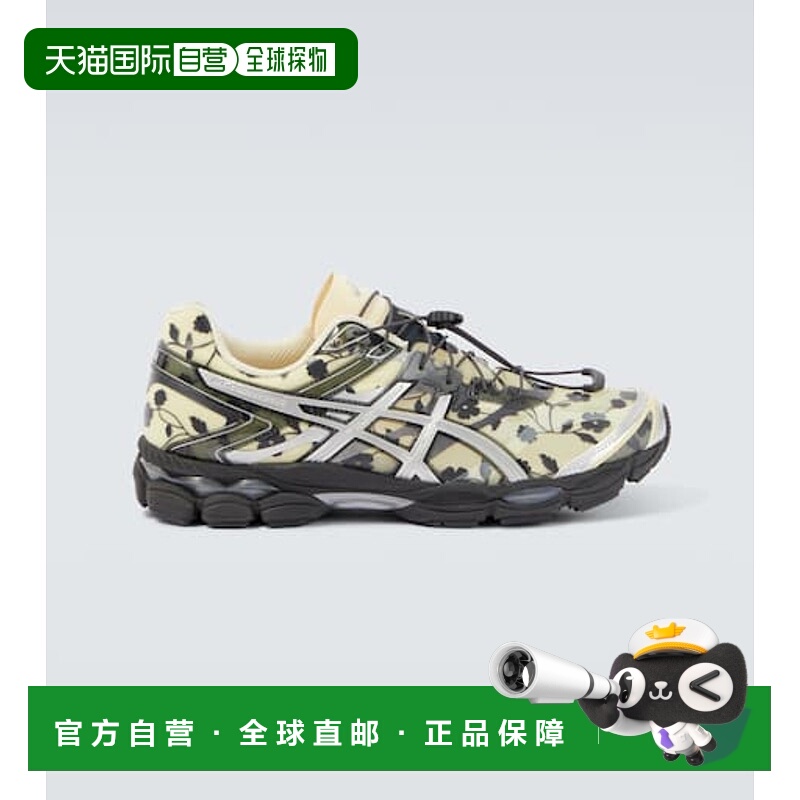 1h可退 香港直邮Asics 亚瑟士 男士 x Cecilie Bahnsen Gel-Cumul