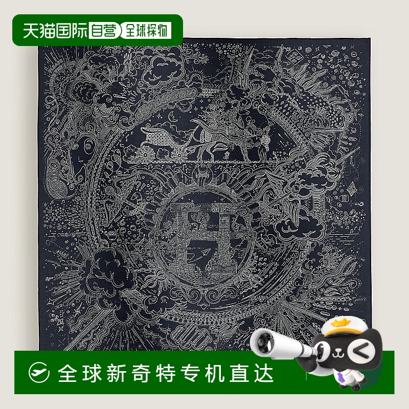 1h可退 欧洲直邮Hermes/爱马仕 男士蓝色/灰色羊绒/丝绸