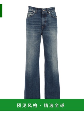 香港直邮DONDUP 女士牛仔裤 DP619DFE313DLL3800 AW2025 蓝色