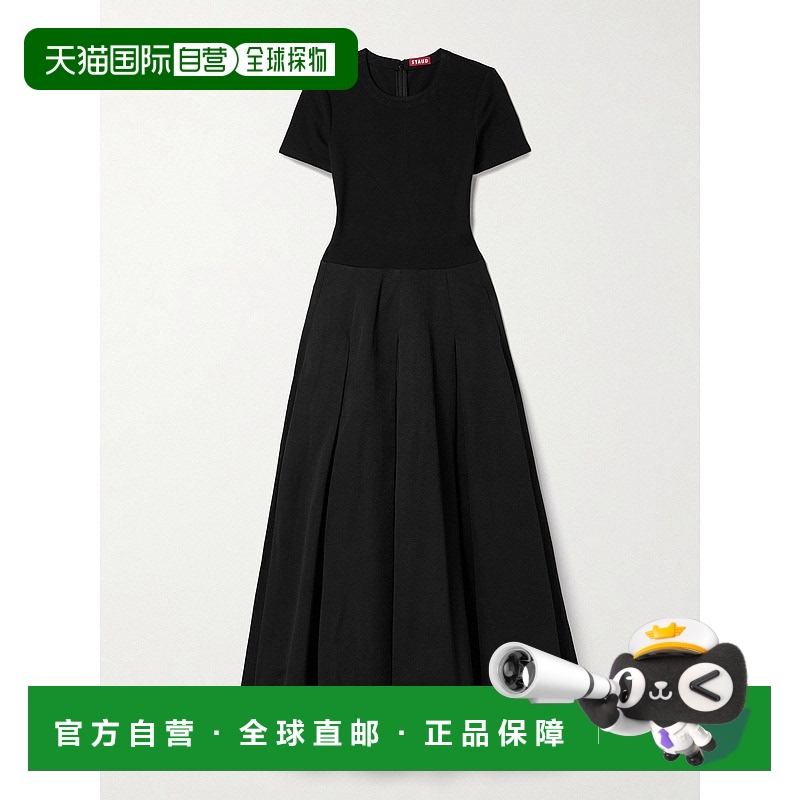 1h可退 香港直邮Staud 女士 Hopper 弹性针织褶裥罗缎长款连衣裙