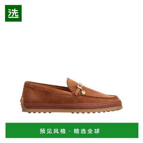 香港直邮Tod's 圆头乐福鞋 XXW92K0JK50RE0一脚蹬