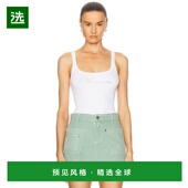 香港直邮Blumarine 蓝色情人 女士 1h可退 罗纹背心上衣 P522T091