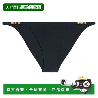 1h可退 香港直邮Celine 思琳 女士 Triomphe哑光平纹针织泳装下装