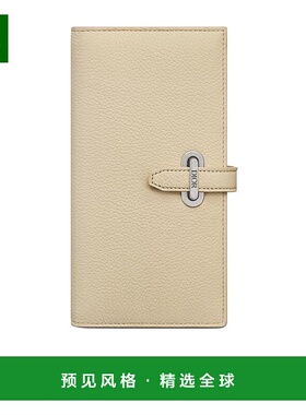 香港直邮Dior 垂直双折钱包 2LLBC333KEN卡包