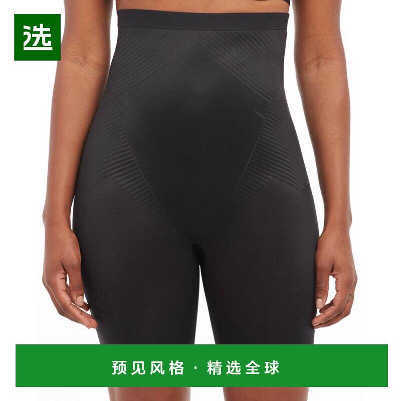 【美国直邮】spanx 女士 休闲裤高腰直筒裤时尚休闲 柔软百搭女装