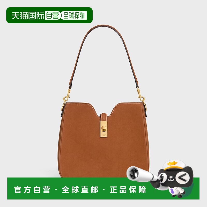 自营1h可退 欧洲直邮CELINE赛琳 Camille 16 Soft小号磨砂牛皮手