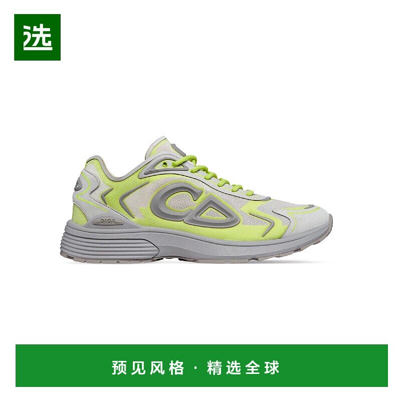 1h可退 欧洲直邮DIOR 迪奥 25秋冬 3SN342ABF_H814 男士 休闲运动