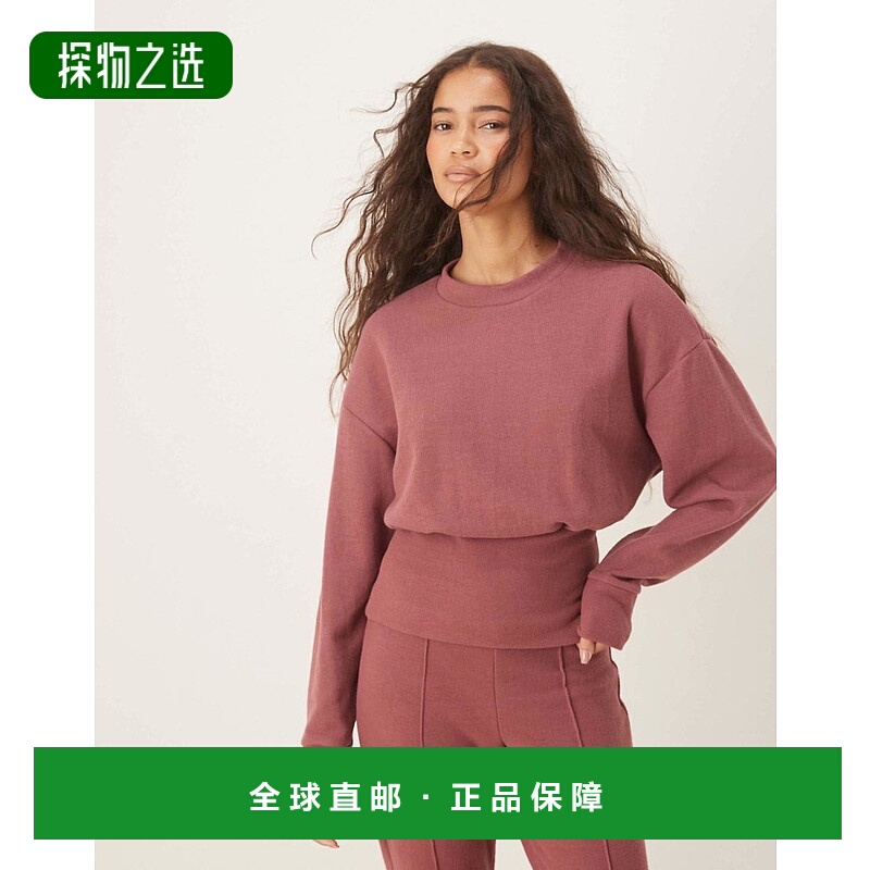 香港直邮ASOS 女士 设计超柔软束腰束腰深色玫瑰褐色长袖上衣