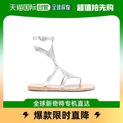 香港直邮Ancient Greek Sandals 徽标平底凉鞋 JANE