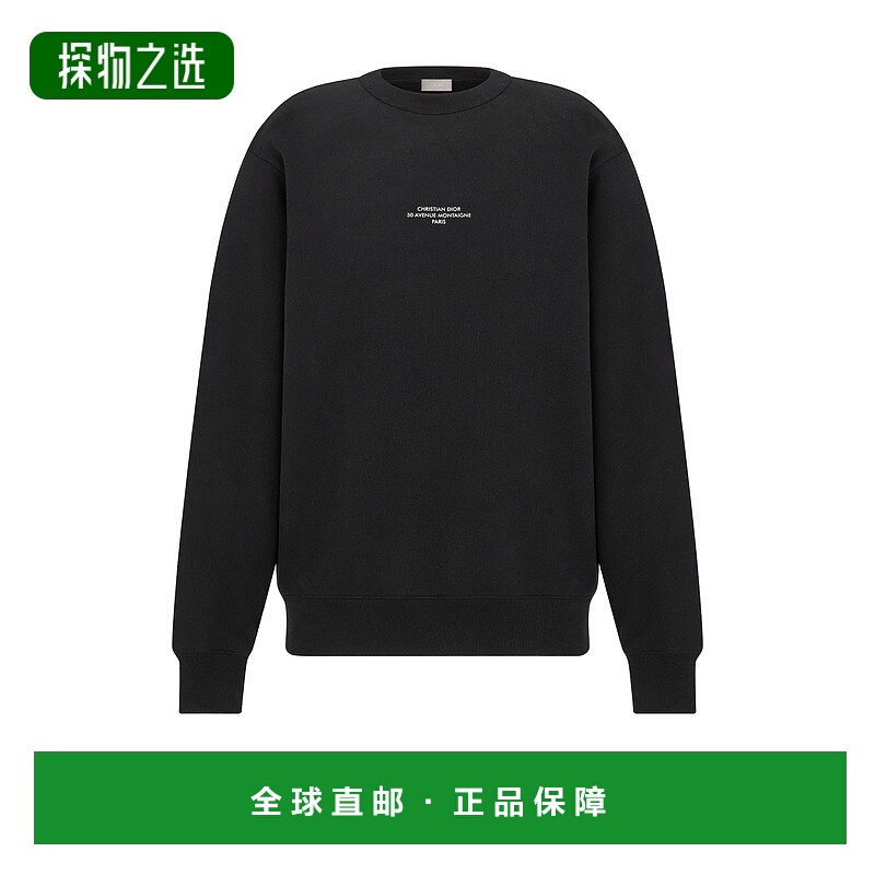 自营欧洲直邮Dior/迪奥 男士Montaigne 卫衣