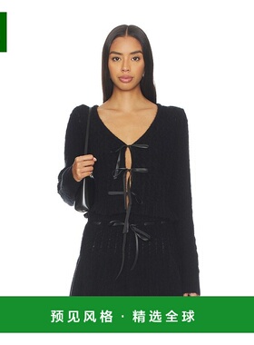 1h可退 香港直邮Majorelle 女士 Serra 针织开衫 MJK10012R25