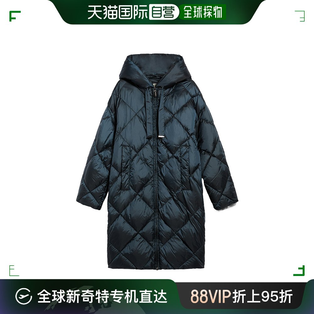 【99新未使用】香港直邮Max Mara 徽标连帽羽绒服 9496122606