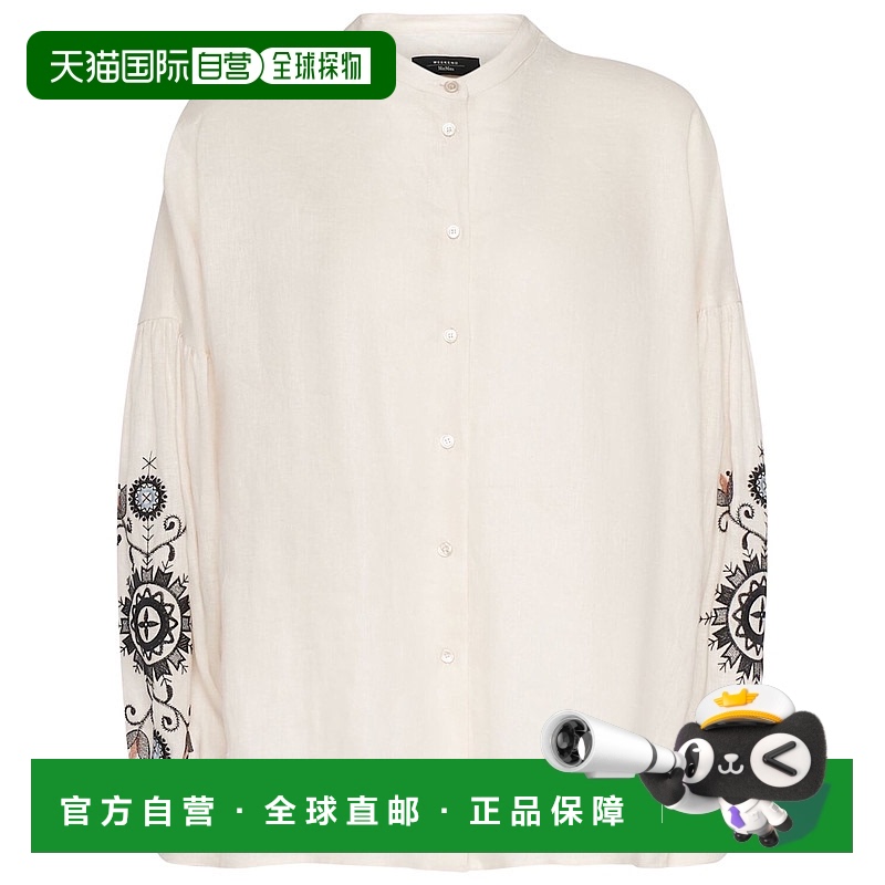 1h可退 香港直邮Weekend Max Mara 女士 Ilex刺绣亚麻无领衬衫