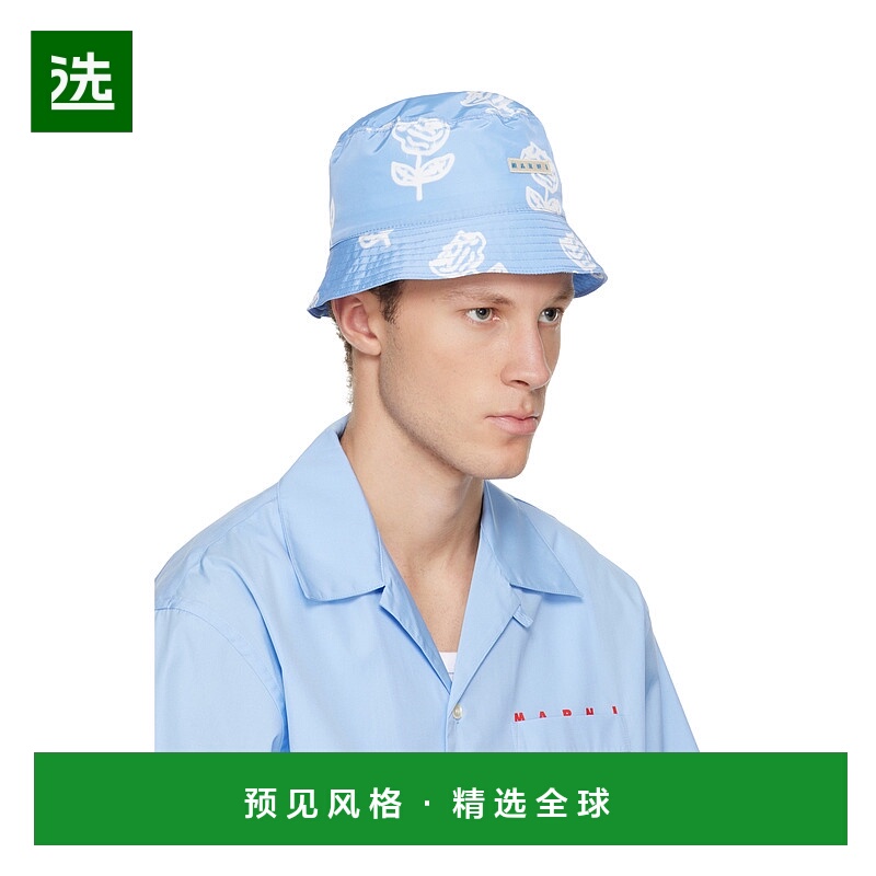 1h可退 香港直邮Marni Sprayed Roses Print Taffeta 渔夫帽 CLMC