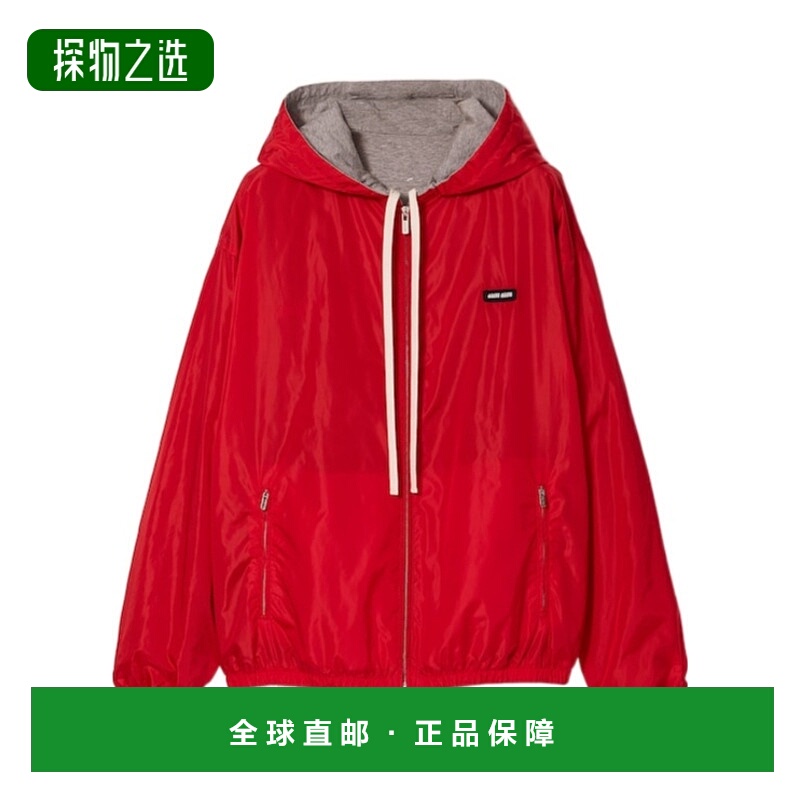 香港直邮Miu Miu 双面技术面料及运动衫束腰外套 ML1432_1808_S_O