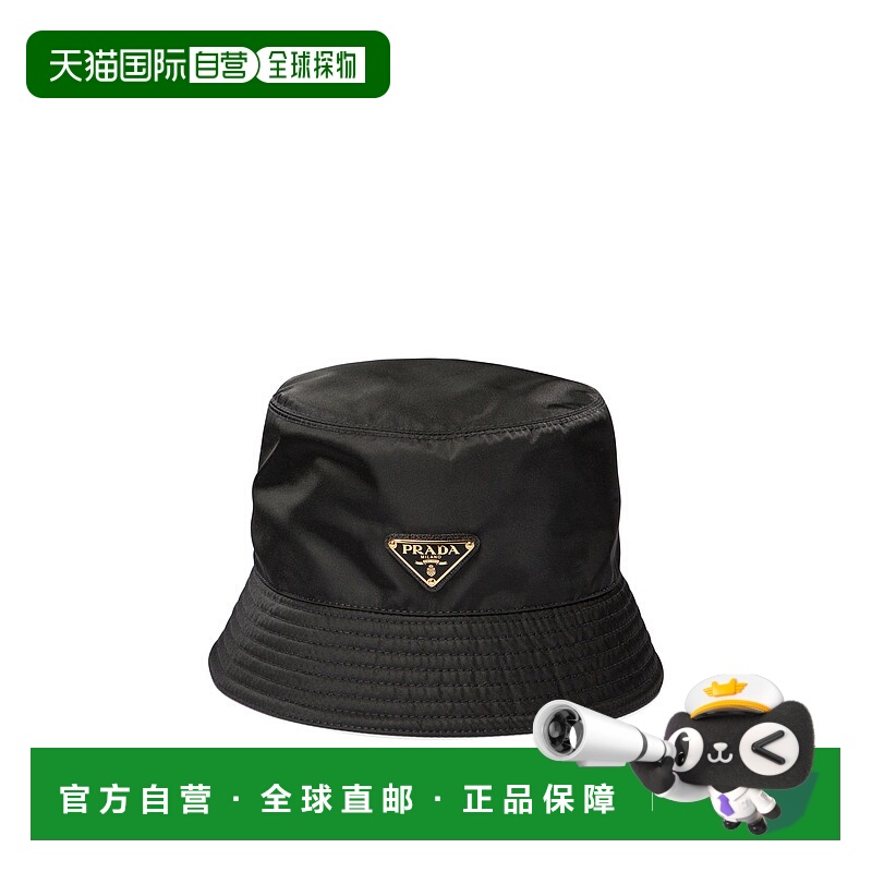 PRADA 女士帽子 1HC1372DMIF0632普拉达配饰