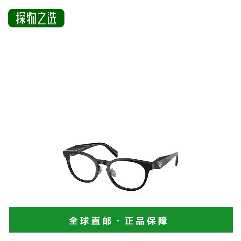 香港直邮Prada 全框平光镜 0PRB06VD