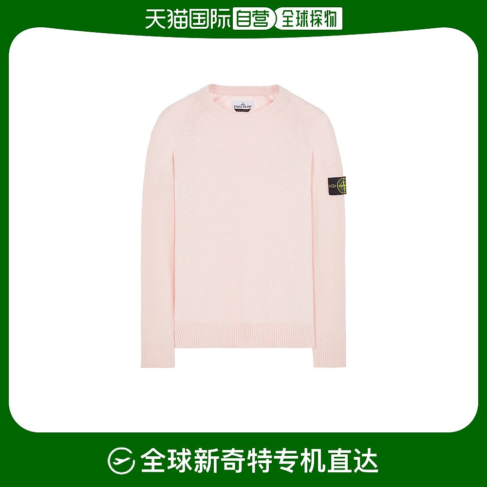 欧洲直邮STONE ISLAND(石头岛)男士服装POLO/T恤/上衣 504B0