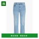 香港直邮Frame 直筒短款 Denim 1h可退 女士 高腰牛仔裤 LHSTRA
