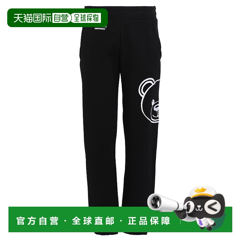 1h可退 香港直邮Moschino 莫斯奇诺 男士 睡衣 black黑色 舒适时