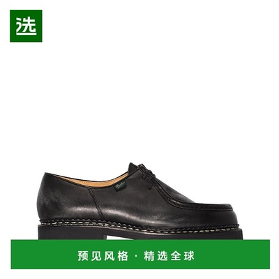 1h可退 欧洲直邮paraboot 男士 时尚休闲鞋正品品牌时尚百搭休闲