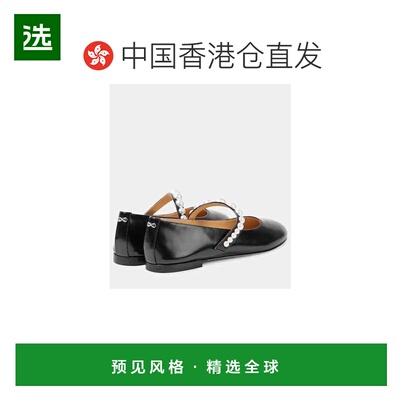 1h可退 香港直邮mach mach 女士 Sirene 精饰皮质玛丽珍平底鞋