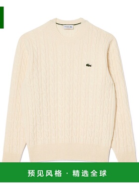 香港直邮Lacoste 粗针织羊毛圆领毛衣 AH2924 流行穿搭 高级感