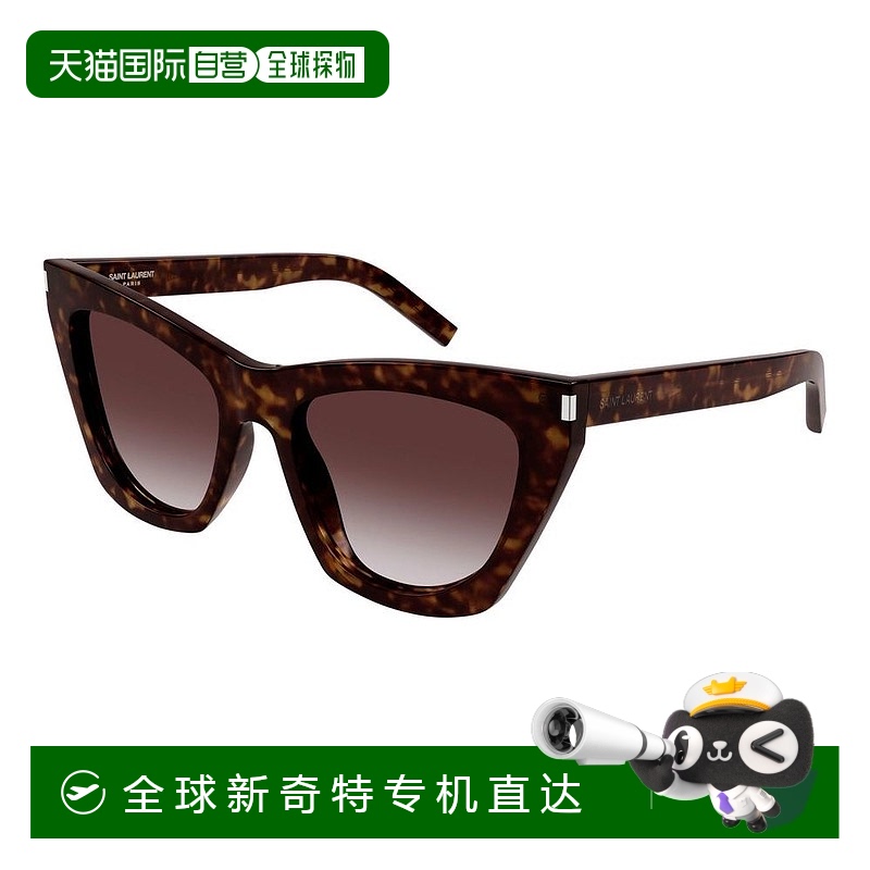 1h可退 香港直邮Saint Laurent 圣罗兰 女士 -sunglasses 太阳镜