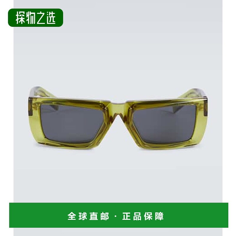 香港直邮Prada 普拉达 男士 Runway 矩形太阳眼镜