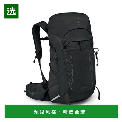 欧洲直邮Osprey (2025新品) Tempest&trade; 33 加长版运动背包