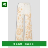 香港直邮CULT raffia GAIA 1h可退 女士 Jarli appliquéd 高腰阔