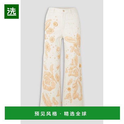 1h可退 香港直邮CULT GAIA 女士 Jarli raffia-appliquéd 高腰阔