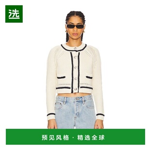 1h可退 香港直邮bash 女士 Beatrice 针织开衫 1E25BEAT beige米