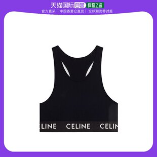 锦纶和氨纶文胸式 香港直邮Celine 上衣 2X919762Q.