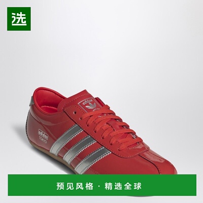 1h可退 香港直邮Adidas 女士 Tokyo red/silver 运动鞋 JQ0596LER