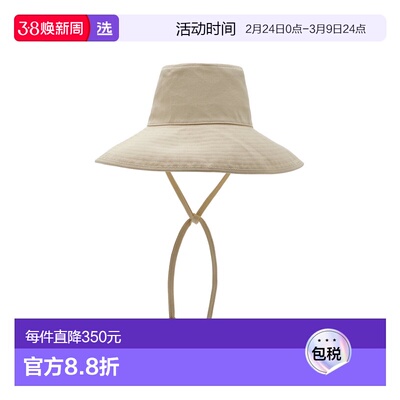 1h可退 香港直邮Lack Of Color 女士 假日帆布渔夫帽  舒适时尚