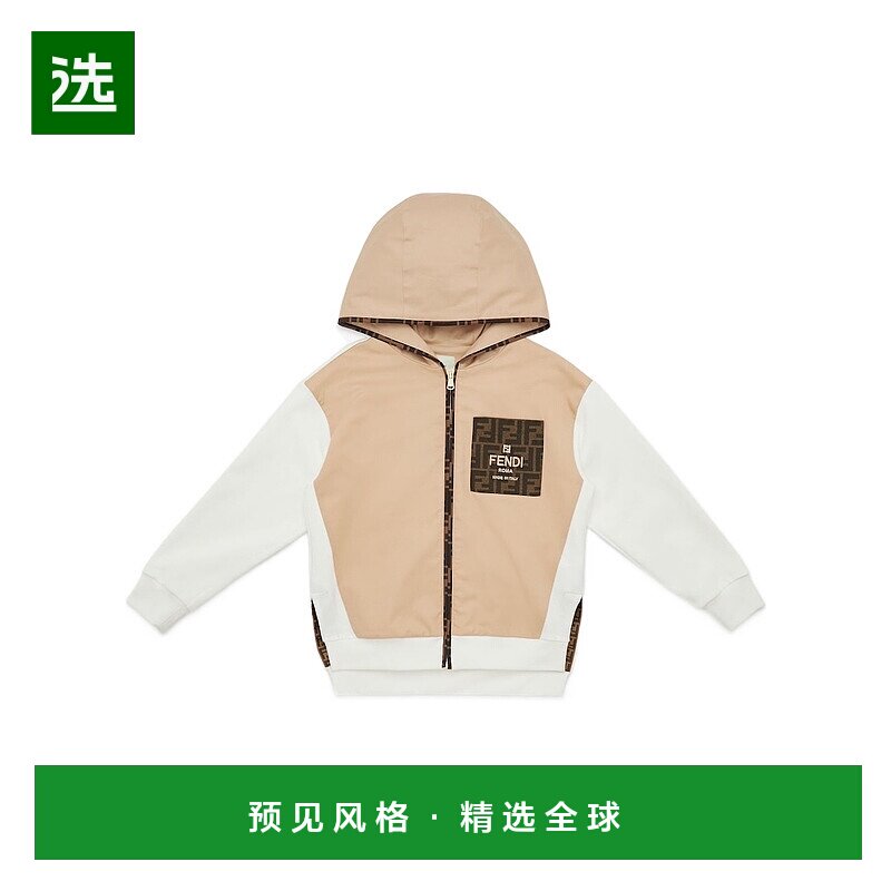 香港直邮Fendi 长袖连帽衫 JMH182ADEH