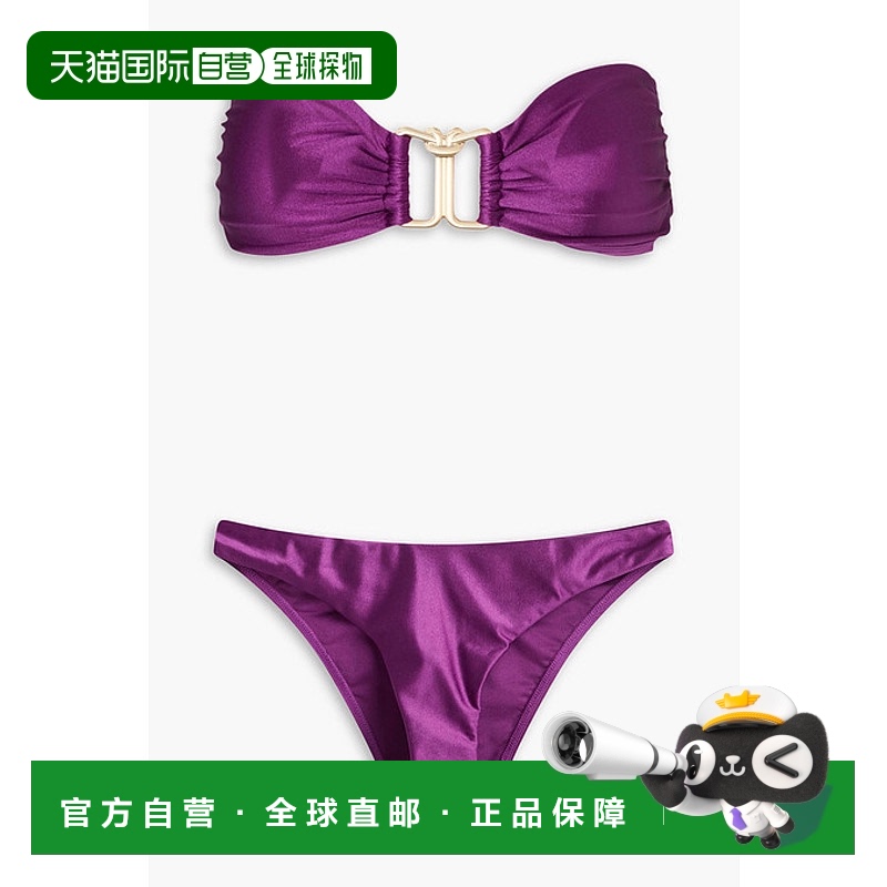 1h可退 香港直邮ZIMMERMANN 女士 精饰抹胸比基尼 6728WSS246SETV