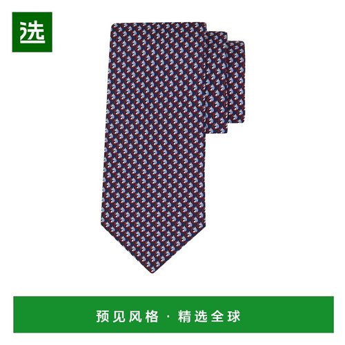 香港直邮Salvatore Ferragamo 飞马图案领带 351365菲拉格慕