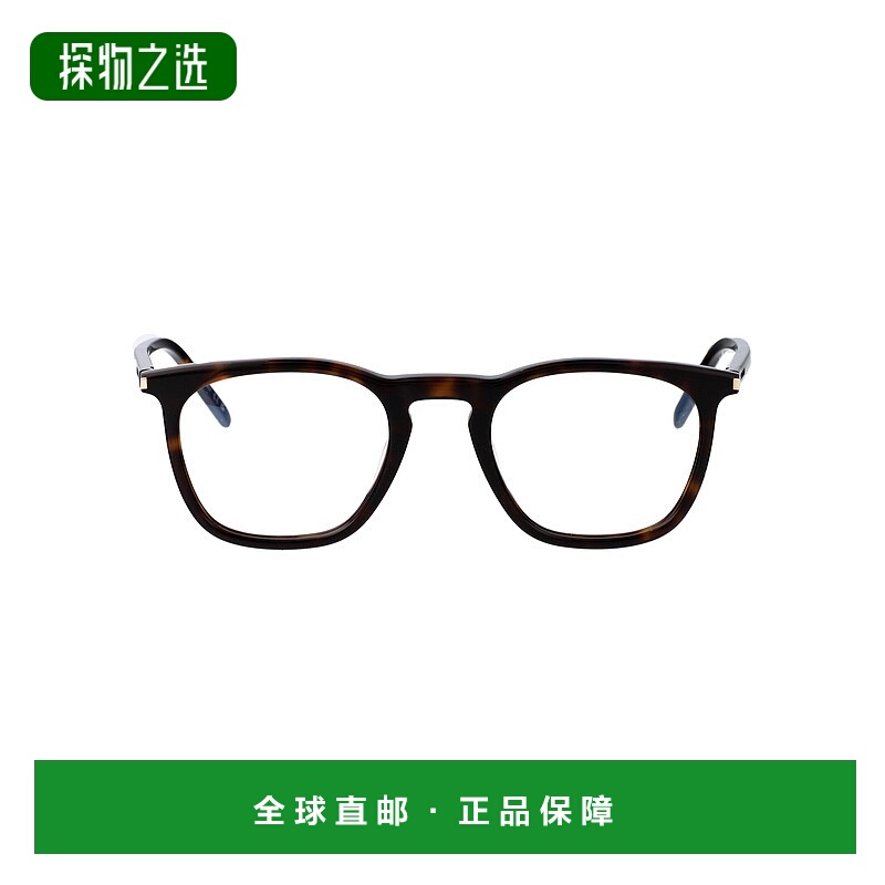香港直邮Saint Laurent 圣罗兰 男士 SL 623 OPT 眼镜 SL623OPT00