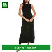 美国直邮 Helmut Lang 1h可退 Crush 羊毛混纺中