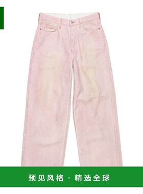 香港直邮Acne Studios 腰带环牛仔裤直筒裤 B00337