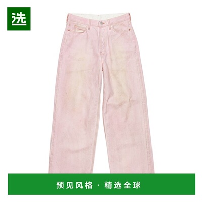 香港直邮Acne Studios 腰带环牛仔裤直筒裤 B00337