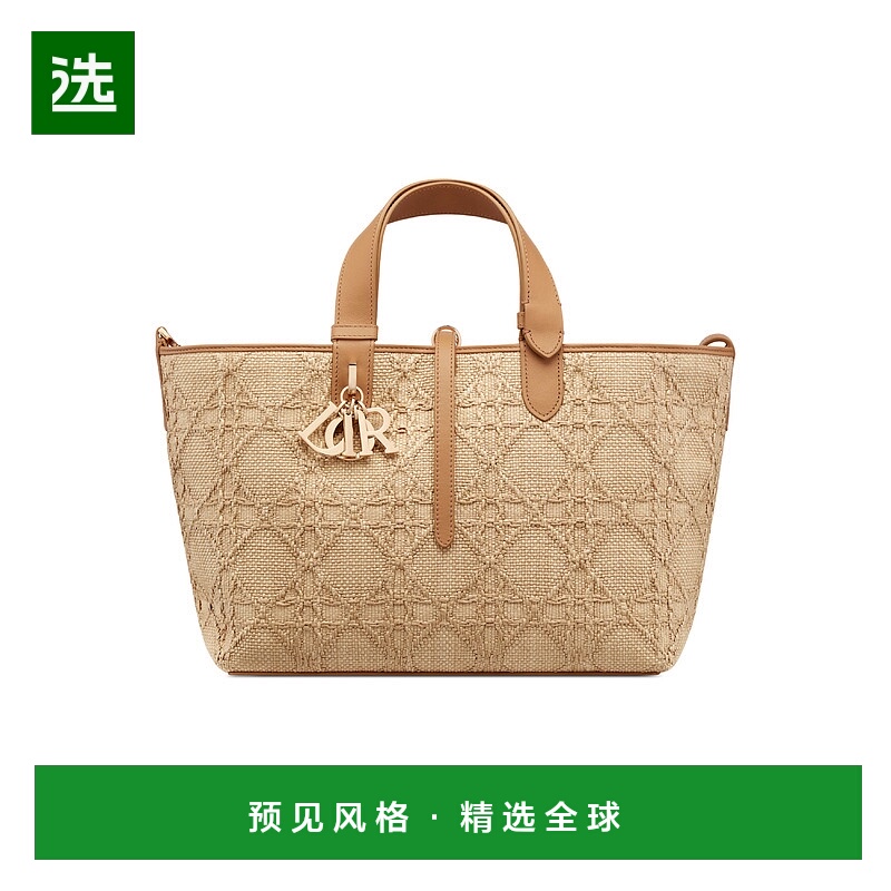 1h可退 欧洲直邮DIOR 迪奥 25秋冬  DIO9R4PUBEI 女士 手提包