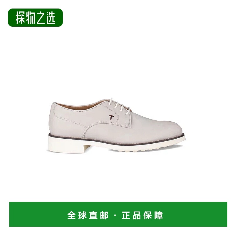 欧洲直邮【特惠4.3折】VALENTINO 华伦天奴 25秋冬  LY0S0951 VG7