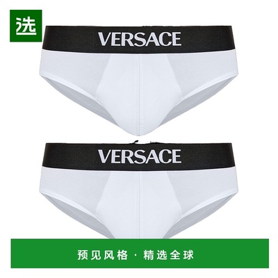 香港直邮Versace 松紧腰内裤两件装 10209841A14783三角裤