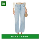 香港直邮Citizens Miro 1h可退 Humanity 女士 宽松牛仔裤 214