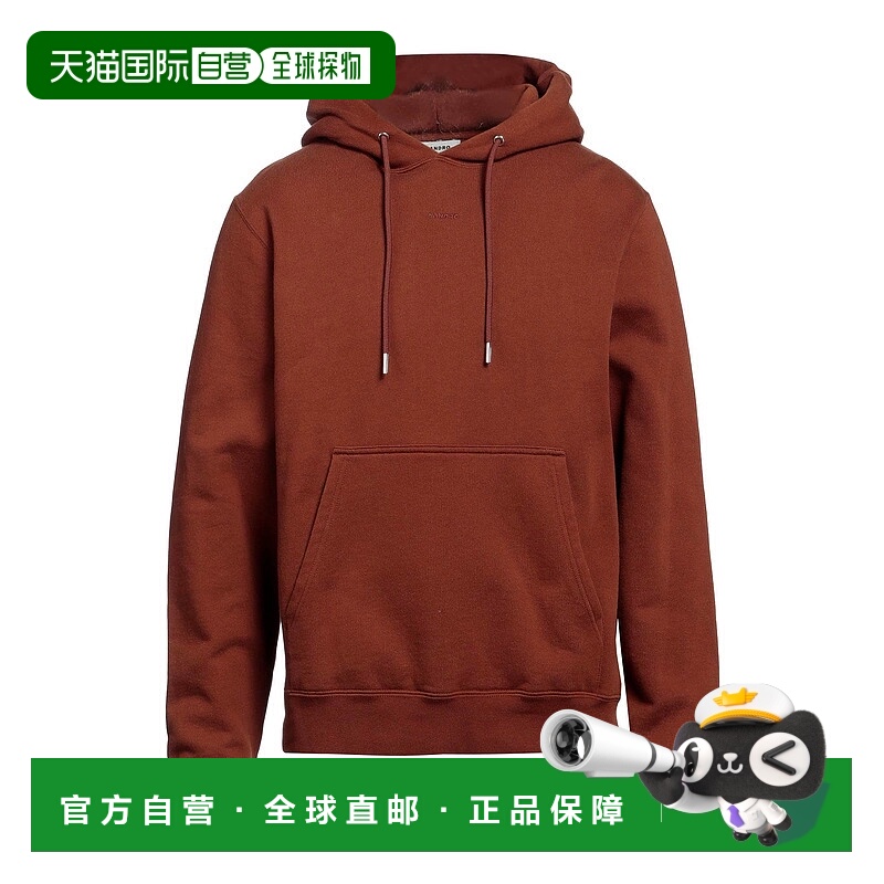 1h可退 香港直邮Sandro 男士 连帽卫衣 brown棕色 舒适时尚