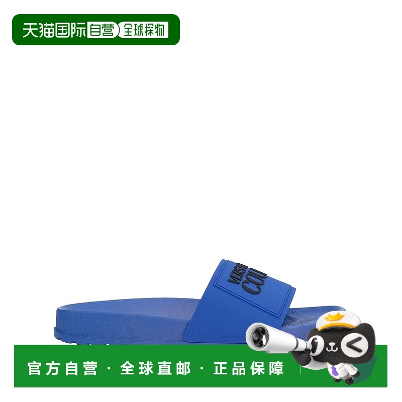 1h可退 香港直邮Versace Jeans 范思哲 男士 凉鞋 blue蓝色 舒适
